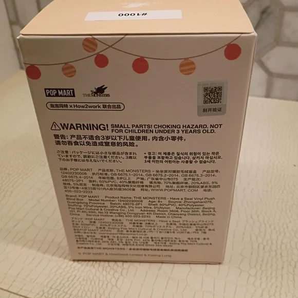 💋Have a Seat LABUBU *NEW SEALED - Picture 4 of 6